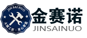 诸城市金赛诺自动化设备有限公司
