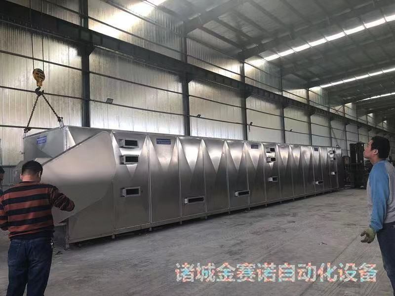 诸城市金赛诺自动化设备有限公司生产的多层网带连续式烘干机于2019年11月3日发往新疆和田